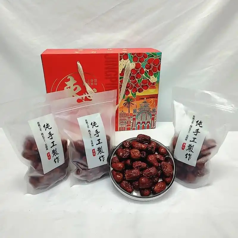 红枣礼盒