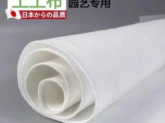 塞上种子种苗推广交易会