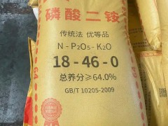 干货特产电商销售观察