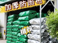 粮食作物仓储烘干要点